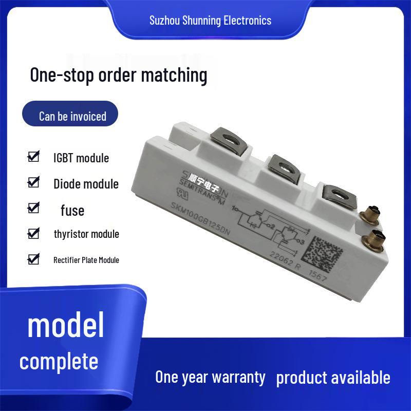 New Original SKM50GB173D & SKM75GB173D Power IGBT Semiconductor Modules