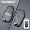 Compatible Key Cover for Changan Qiyuan A05/A06/A07 – Metal Shell with Leather Snap Button.