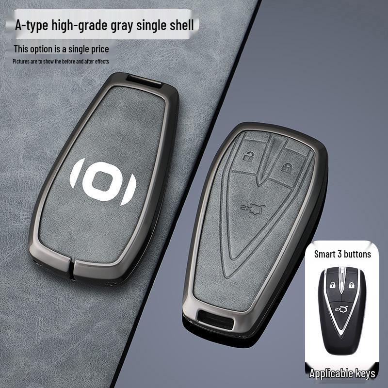 Compatible Key Cover for Changan Qiyuan A05/A06/A07 – Metal Shell with Leather Snap Button.