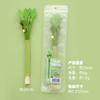 Cat Teaser Training Toy Kitty Teething Toy Scallion-shaped Cat Chew Toy for Teething Relief Training Soft Felt Pet for Kitty