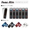 Pentel Orenz Mechanical Pencil 0.5mm Black Body Anti-Breaking Technology XPP505-RA