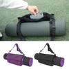 Yoga Mat Carry Bag Yoga Mat Carriers Yoga Mat Pocket Carryall Shoulder Bag for Office Workout, Pilate, Travel Beach, Gym