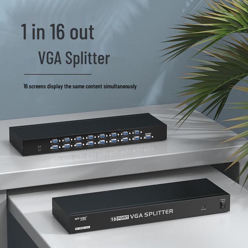 MT-viki 1x16 VGA Video Splitter