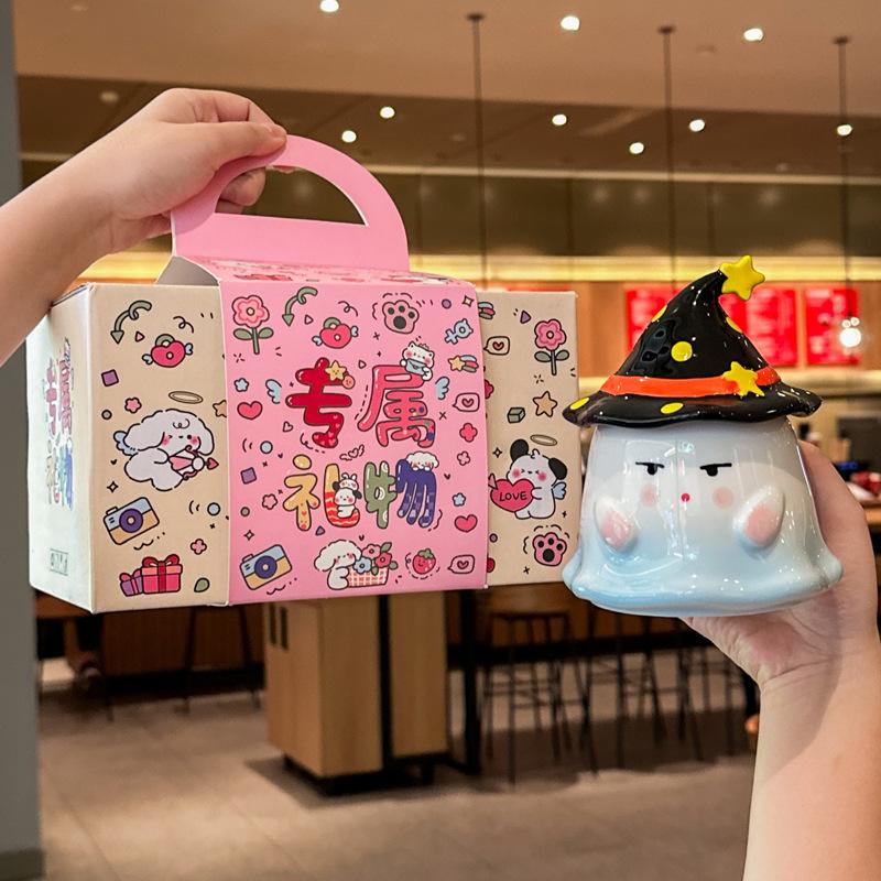Søt og morsom spøkelseskopp, keramisk jentekopp med lokk, suvenir, praktisk gaveeske til gutter, bursdagsgave.