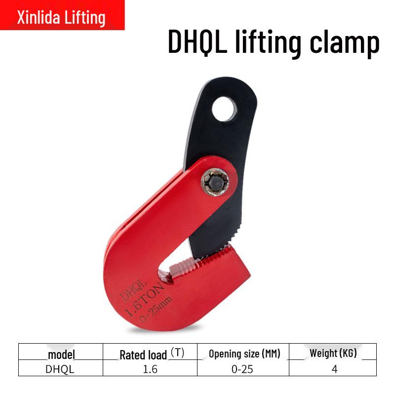 Lifting Tongs & Gear Hooks for Vertical Steel Plate and Material Handling