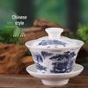 Gaiwan Teacup Set: Blue and White Ceramic with Lid, 120ml Capacity