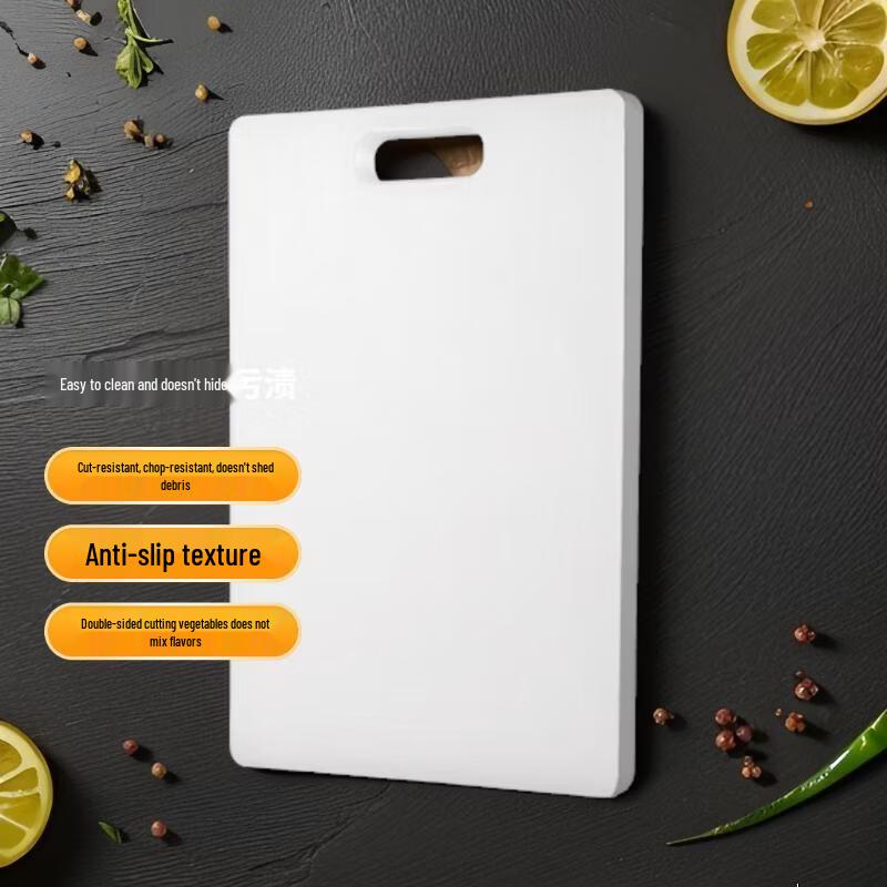SIFAR Double-Sided Anti-Mold PE Plastic Cutting Board