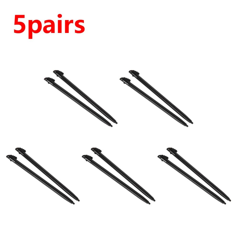 1-15pairs Touch Screen Stylus Pen Compatible with Nintendo 3DS XL / LL Gaming Accessories Black Plastic Gaming Touching Pencil