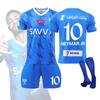 2324 Liga Saudită Tricou Lună Nouă 10 Neymar Echipament de Fotbal Adult Copii