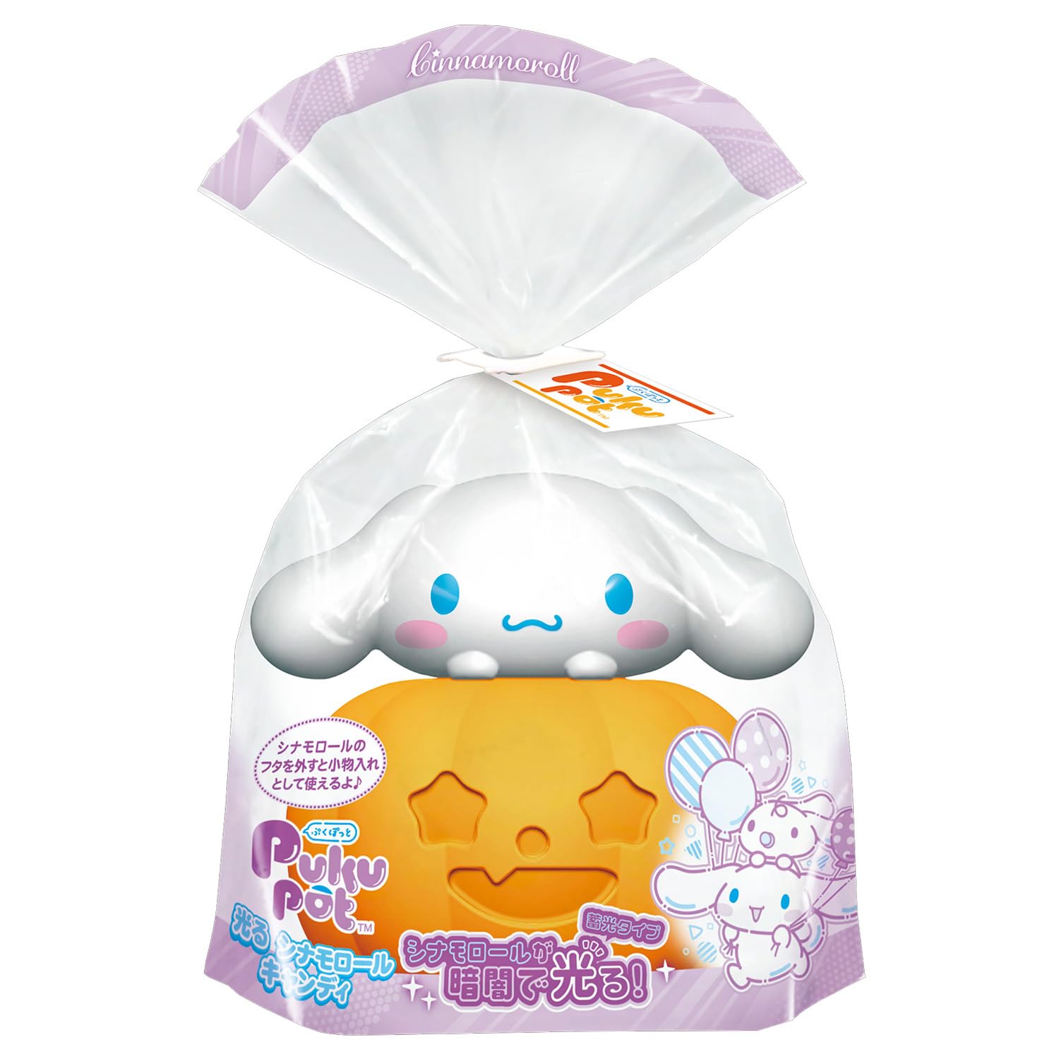 

Heart PukuPot Glow-Up Cinnamoroll Candy Grape Flavor CandyCandy Toy [Box Set of 10]