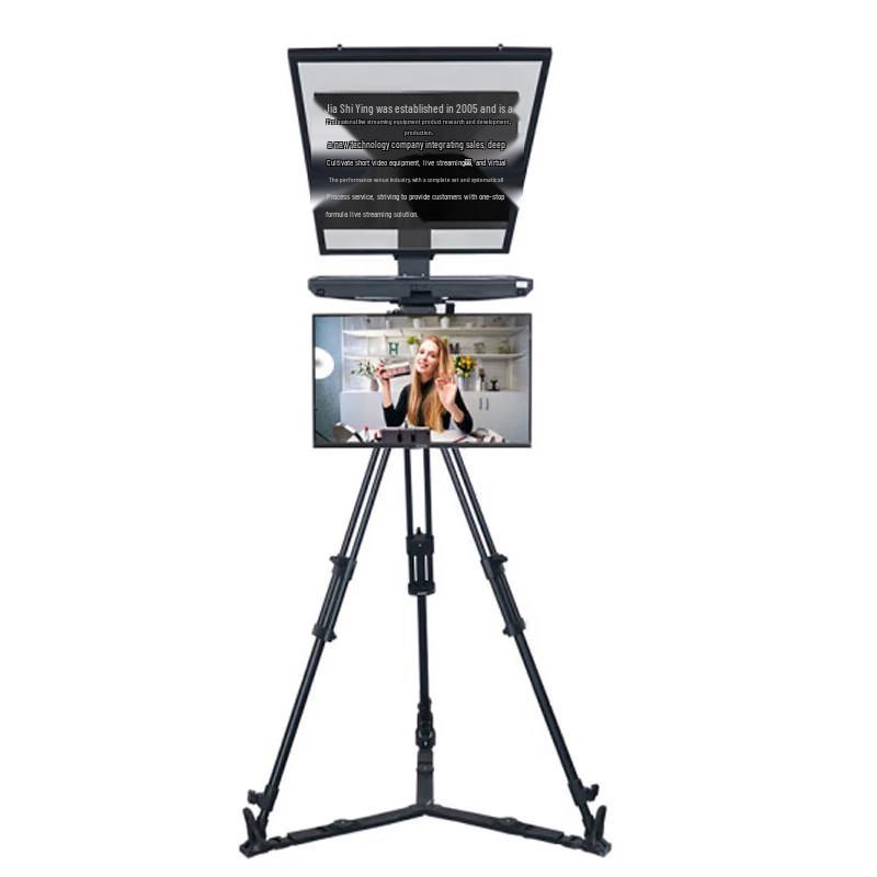 Jia Shiying Js-s24p Professional Broadcast Teleprompter