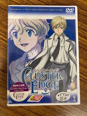 [USED] Cluster Edge Vol. 2 DVD First Press Bonus (Slightly Dirty Outer Packaging)
