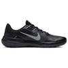 Nike Varsity Compete Tr 3 Dark Smoke CJ0813-002