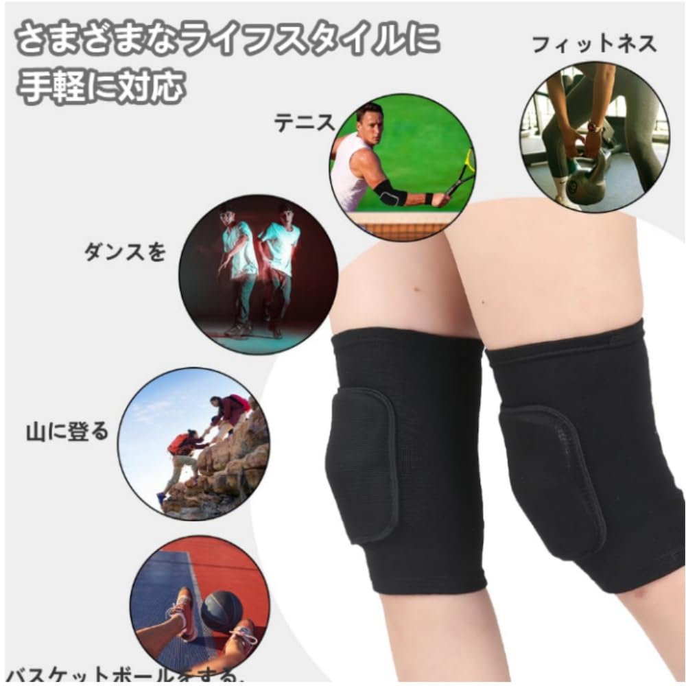 Breathable Knee Protector Set for Both Unisex Shock Ideal for Mountain and Compression Design Stays in Place Pads, Knees, (Size M/All Black),