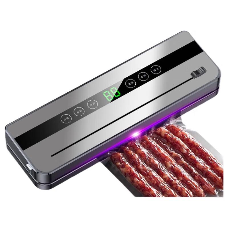 Automatic Household Vacuum Sealer