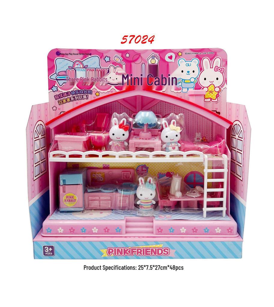 Pink Rabbit Kitchen Refrigerator Cake Party Miniature House Playset Batch-57024