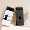 Funny Black Cat Fashion Phone Case For Samsung Galaxy Z Flip 3 4 5 6 7 Hard Folding Z Flip4 Clear PC Cover Protector Gift