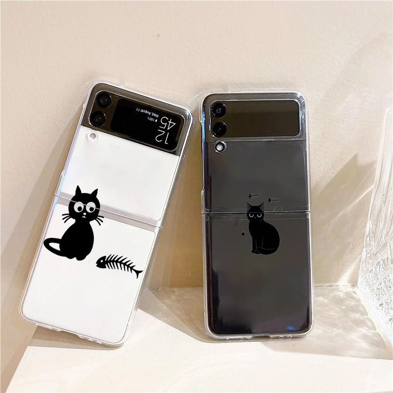Funny Black Cat Fashion Phone Case For Samsung Galaxy Z Flip 3 4 5 6 7 Hard Folding Z Flip4 Clear PC Cover Protector Gift