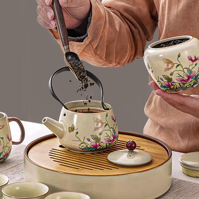 Handun Ru Kiln Kung Fu Tea Set