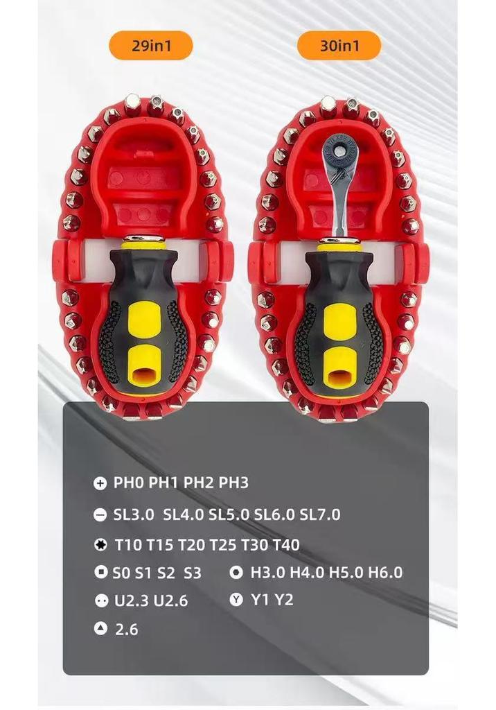 Portable Multi-Functional 30-in-1 Cross-Head Tooth-Shaped Screwdriver Set