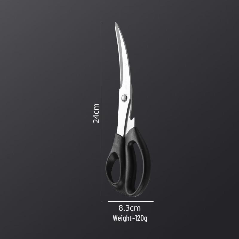 Abay Stainless Steel Kitchen Tongs & Shears