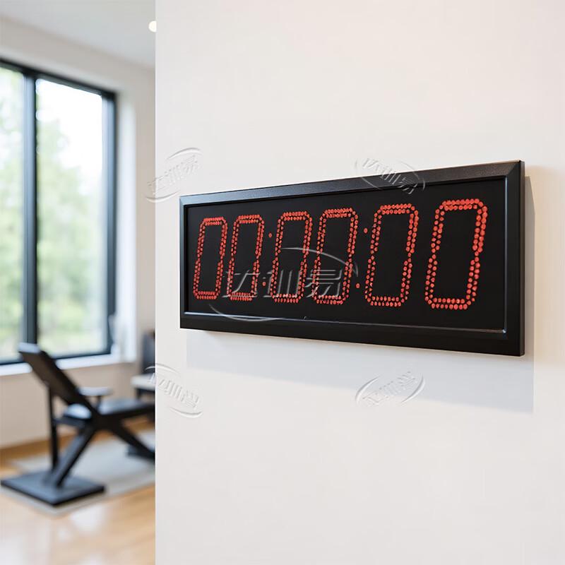 Daxunyi Single-sided LED Competition Timer
