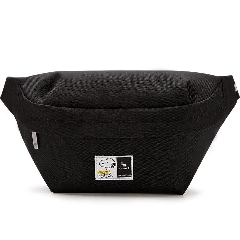 Aishiwashi Snoopy Collaboration Crossbody Chest Bag