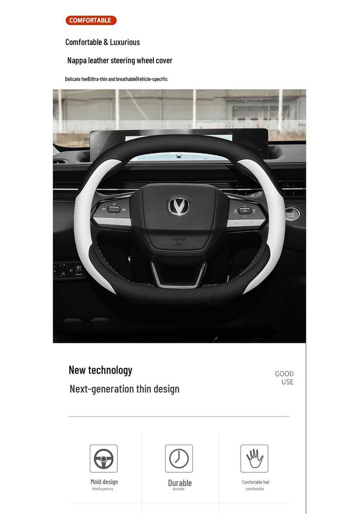 Changan CS75 Plus/CS55 Plus/Yidong Steering Wheel Cover for 2nd/3rd/4th Gen