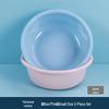 Thickened Small Mixed Color Plastic Basin Set