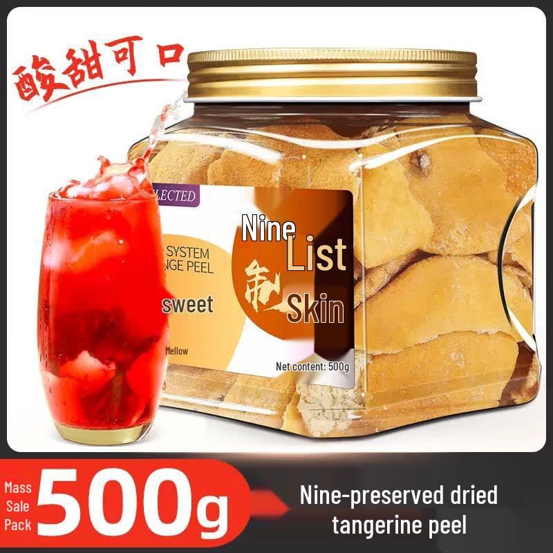 Min Lu Preserved Tangerine Peel 500g