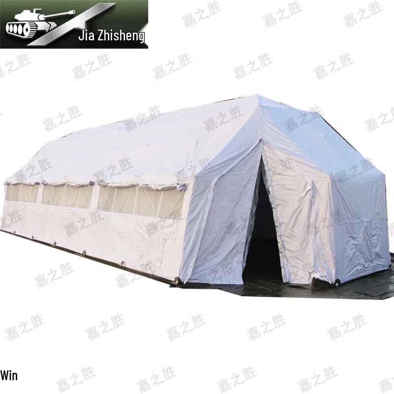 JiazhiSheng Outdoor Emergency Command Tent