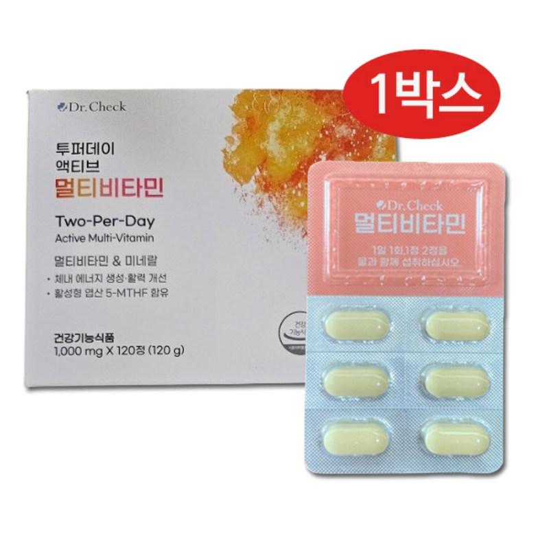 

Dr. Check Two-Fourday Active Multivitamin, 120 tablets, 1 box