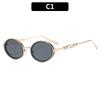 European and American fashion new retro trend sunglasses high-end diamond round sunglasses street shooting versatile personalized glasses