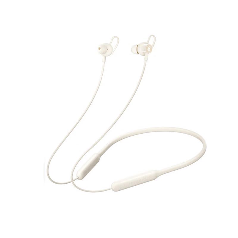 

Edifier W200BT Free Neckband Wireless Sports Earbuds