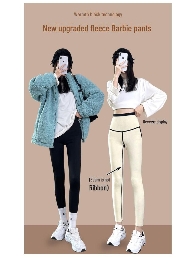 Lambskin Winter Leggings for Women - Velvet-Enhanced, Slimming Fit