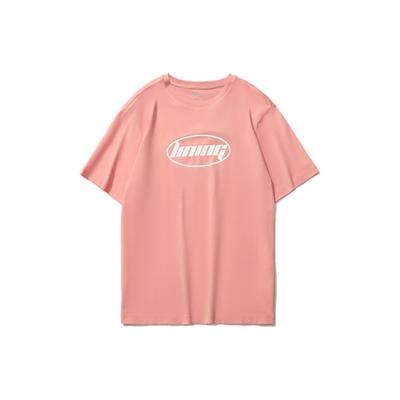 Li Ning Sportmode Serie Lässiges Rundhals Kurzarm Überschnittene Schultern T-Shirt Unisex T-Shirt Orange Pink AHSQ412-11