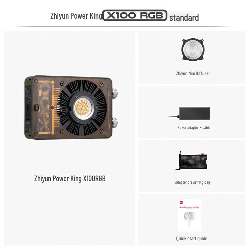 Zhiyun X100 Portable Photography & Video Light