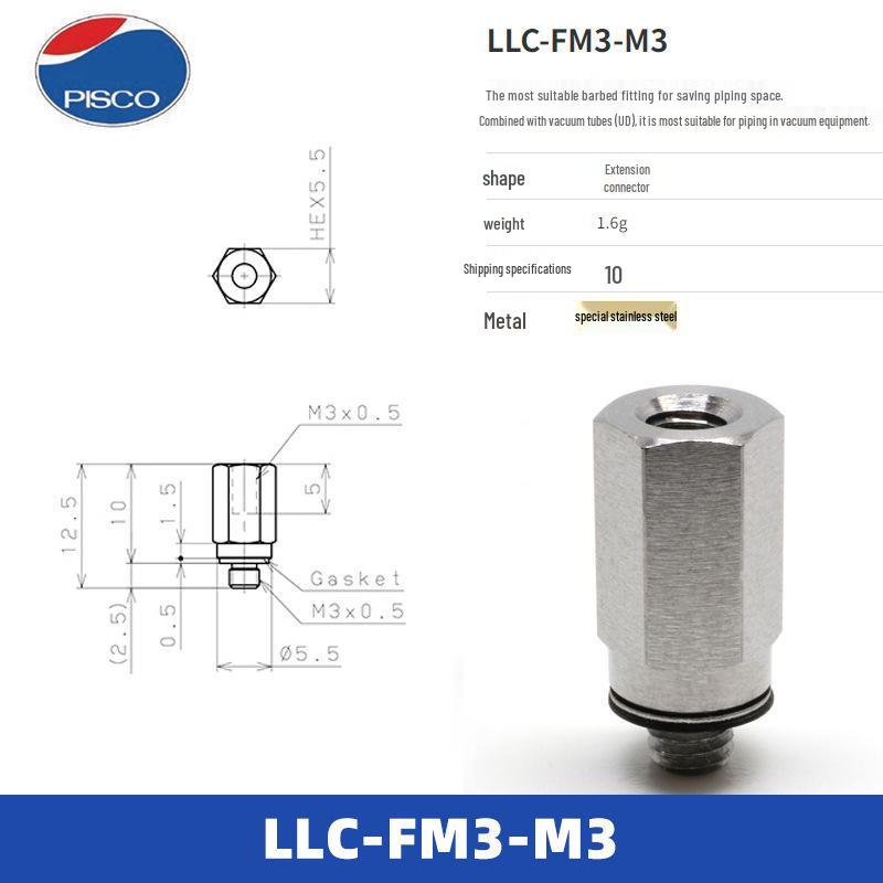 Original Japan PISCO Quick Couplings LU, LE, LP, LHN, LB Series Fittings