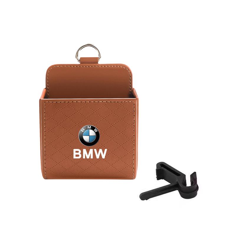 

Автомобильный ящик для хранения на воздуховоде, сумка для мелочей для BMW F12 F13 G30 G32 F34 F40 F45 F46 X1 X2 X3 X5 X4 X6 X7 F25 F26 G06 M2 коричневый