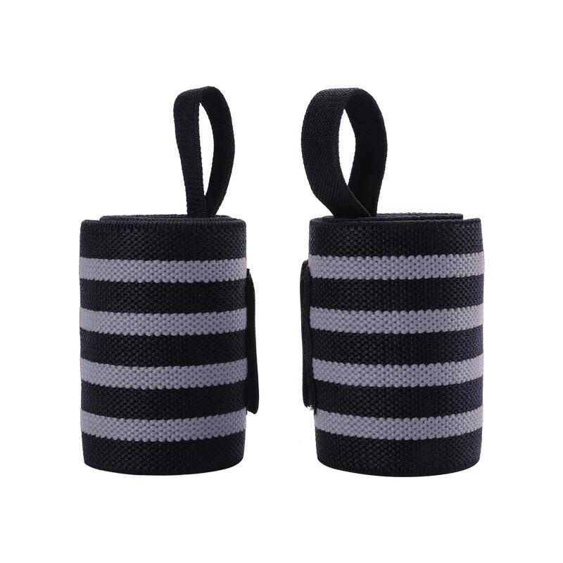 Four-Stripe Weightlifting Wrist Wraps
