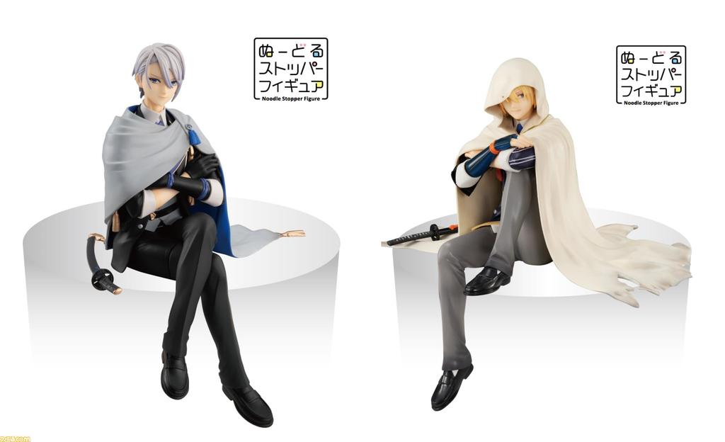 Minna No Kuji Touken Ranbu -ONLINE- Noodle Stopper's Jin Sonosan A Prize Noodle Stopper Figure Yamabagiri Kunihiro