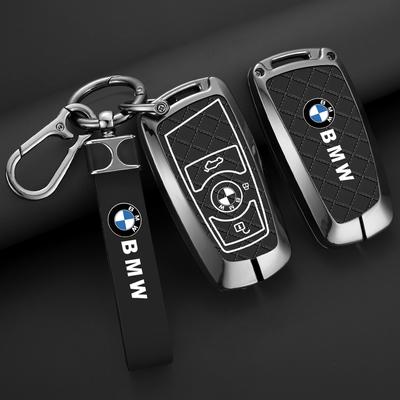 New Car Smart Remote Key Case Protector For F20 G20 G30 X1 X3 X4 X5 G05 X6 X7 G11 F15 F16 G01 G02 Keychain Auto Accessories