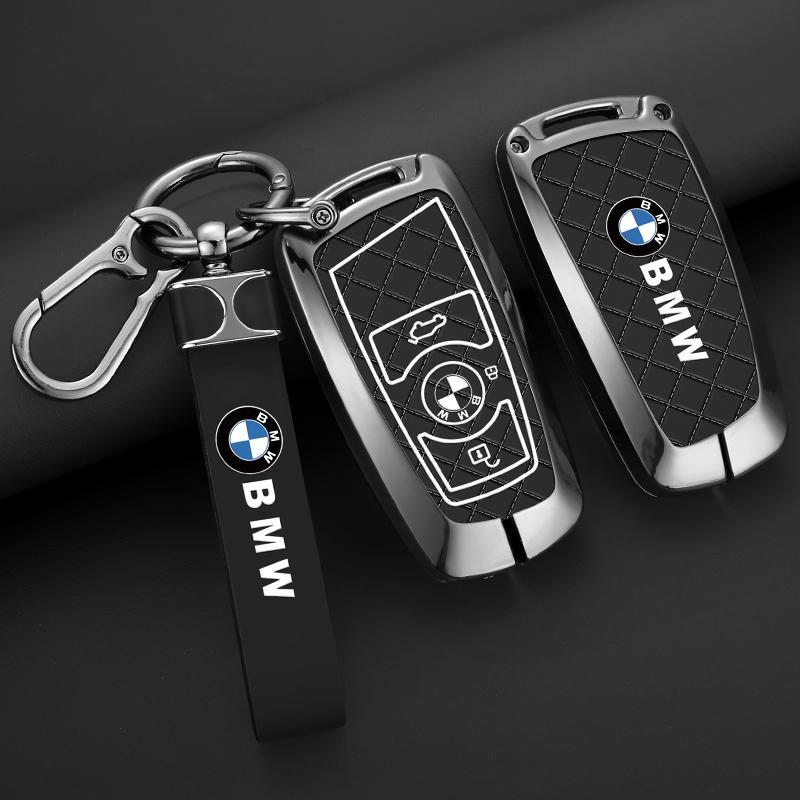 Alloy Car Smart Remote Key Case Cover Protection Shell 3/4 Buttons For BMW F20 G20 G30 X1 X3 X4 X5 G05 X6 X7 G11 F15 F16 G01 G02 RW7