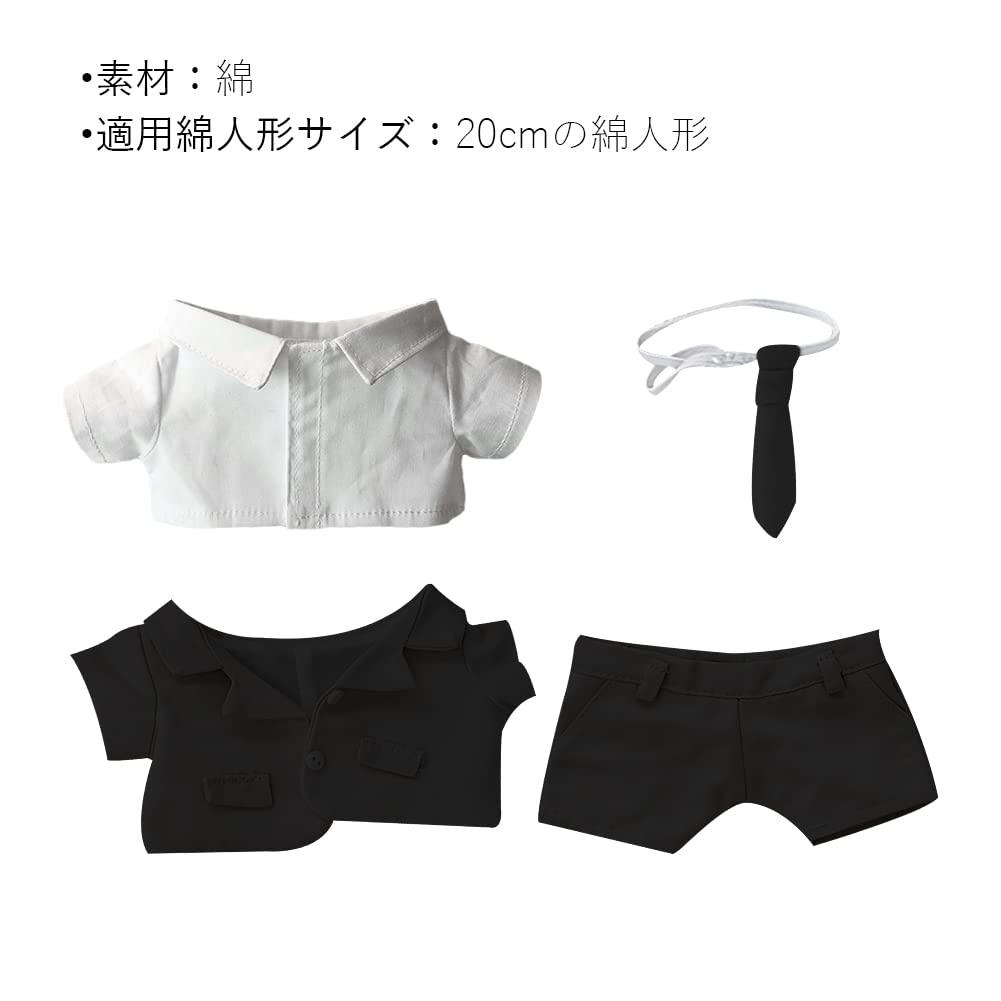 YUYAKESHI Cotton Doll Clothes 20CM Doll Clothes Dress Up White Shirt Tie Suit for Dolls Doll Clothes Set Uniform Plush Pants (Black 4-Piece Set)