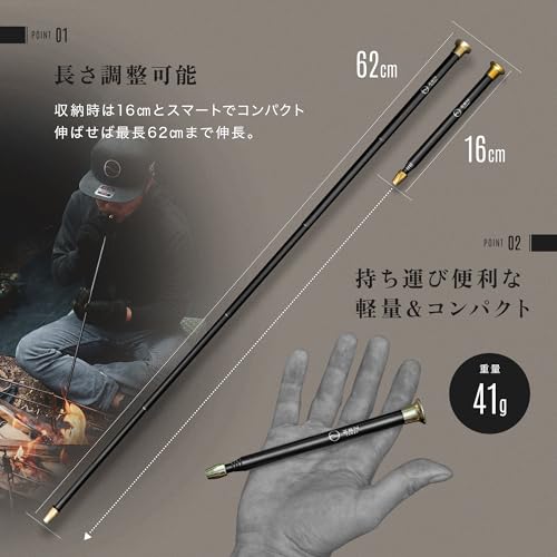 ZEN Camps Fire Bellows, Extendable, Compact, with Storage Case, for Outdoor Camping, Bonfires, and BBQs, Brass