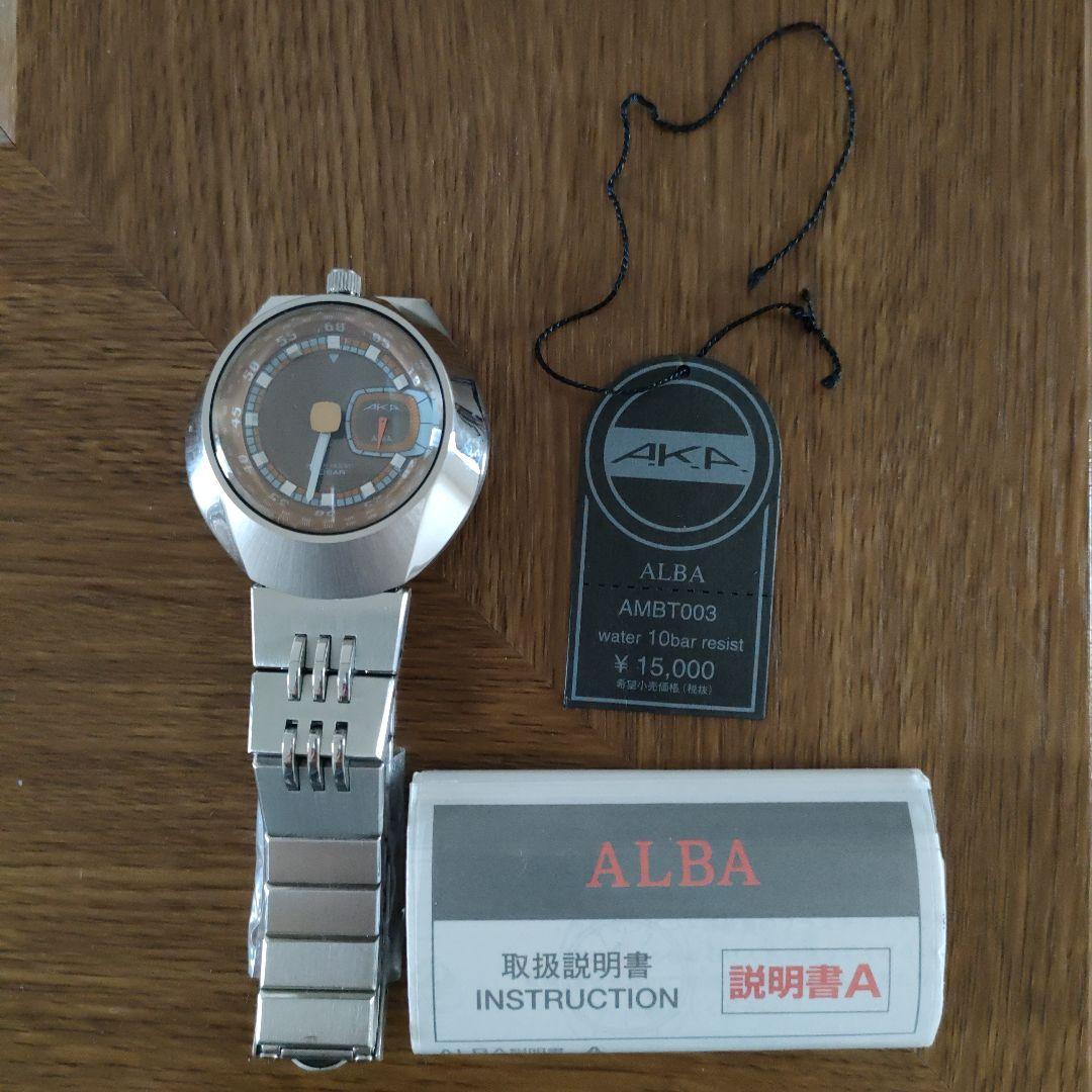 

90-е Seiko Alba AKA Smoseko Рог Кварц