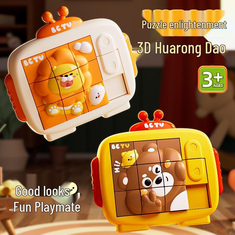 3D Cartoon Animal Sliding Puzzles: Huarong Dao Educational Toy for Kids