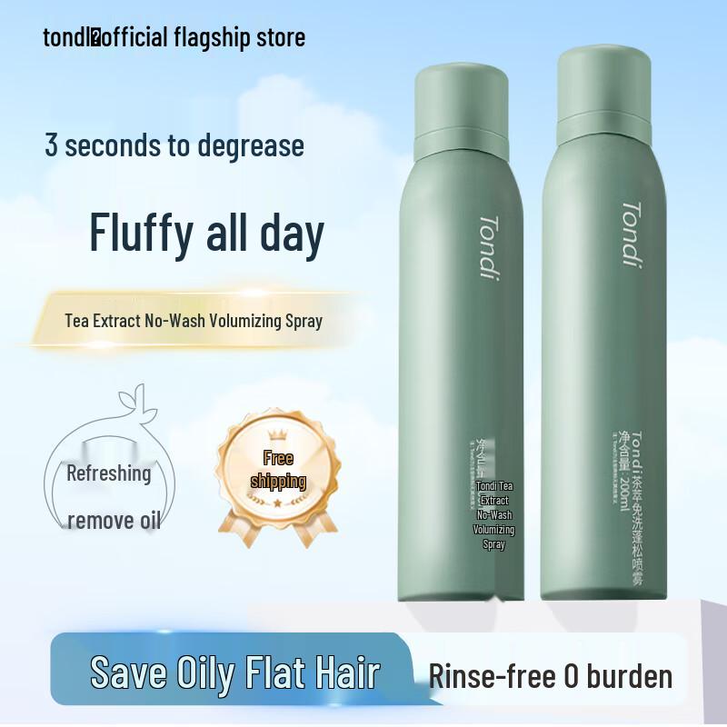 

Tondi No-Wash Volumizing Dry Shampoo