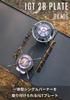 CAMPING MOON Integrated Single Burner IGT Table Top, Heat-Shielding Grill Table, IGT Top, BKZ06