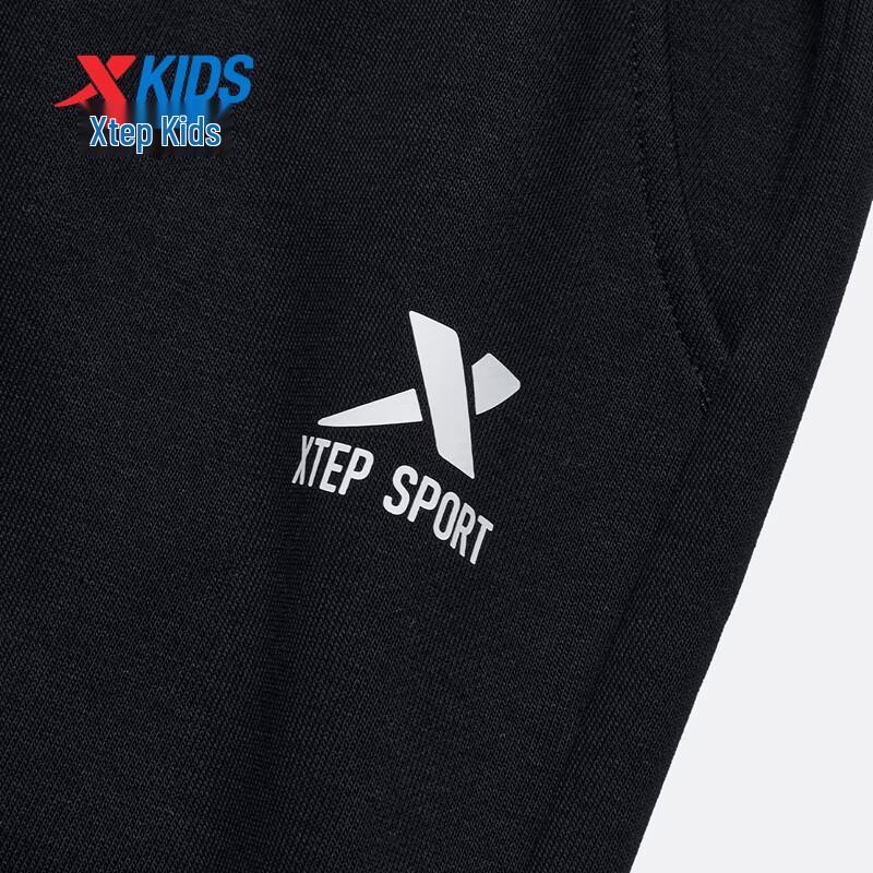 Xtep Youth Unisex Skin-Friendly Knitted Sports Jogger Pants